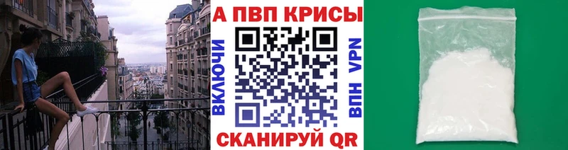 Наркотические вещества Краснокаменск ЭКСТАЗИ  Гашиш  МАРИХУАНА  Кокаин  АМФ 