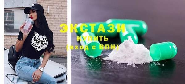 прущие крисы Беломорск