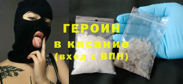 прущие крисы Беломорск