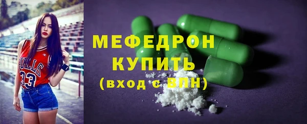 героин Осташков