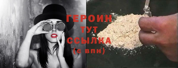прущие крисы Беломорск