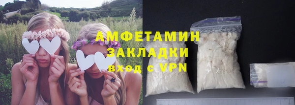 дживик Белоозёрский