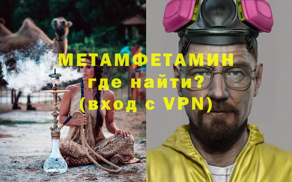 дживик Белоозёрский