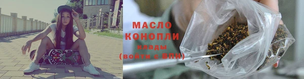 прущие крисы Беломорск