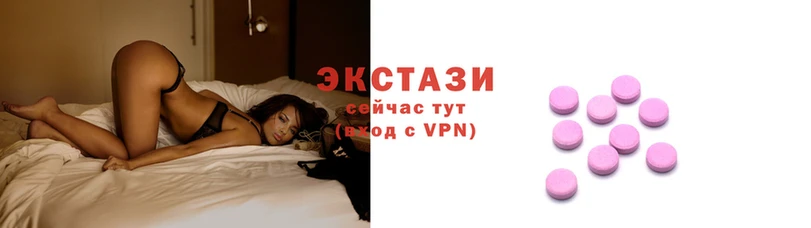 прущие крисы Беломорск