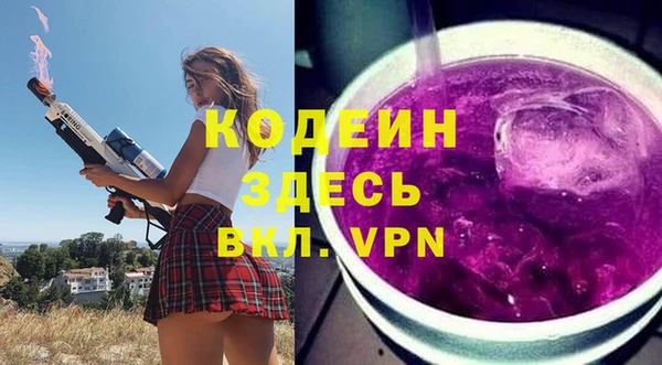 дживик Белоозёрский
