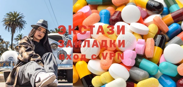 дживик Белоозёрский
