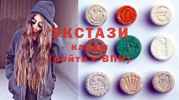 дживик Белоозёрский