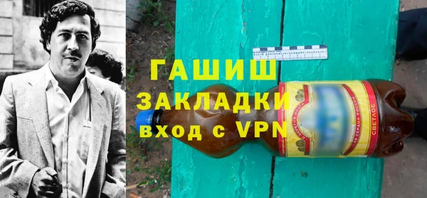 прущие крисы Беломорск