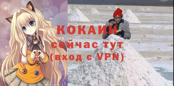 прущие крисы Беломорск