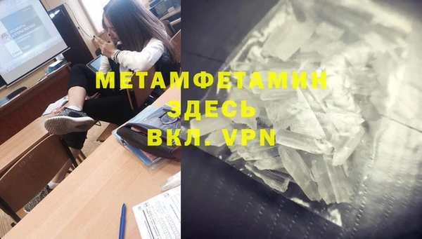 jwh Остров