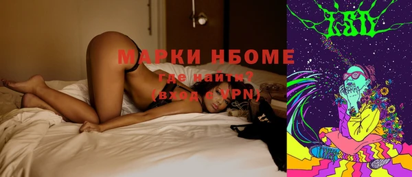 прущие крисы Беломорск