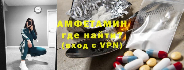 прущая мука Пестово