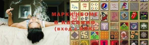 дживик Белоозёрский